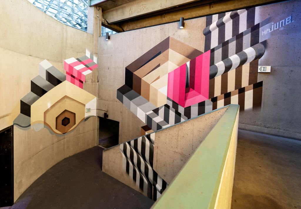 Go to the Untitled (optical illusion, abstract geometric shapes) page